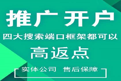 微博信息流中的用户行为分析案例