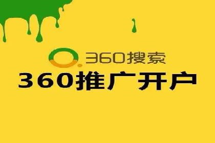 揭秘信息流代理：案例解析与优势展示