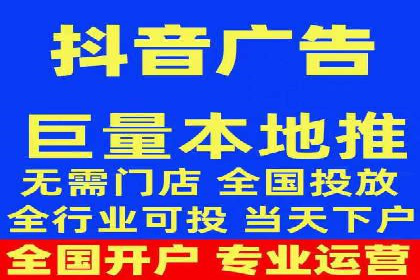 案例分享：百度竞价代运营助力企业快速抢占市场份额
